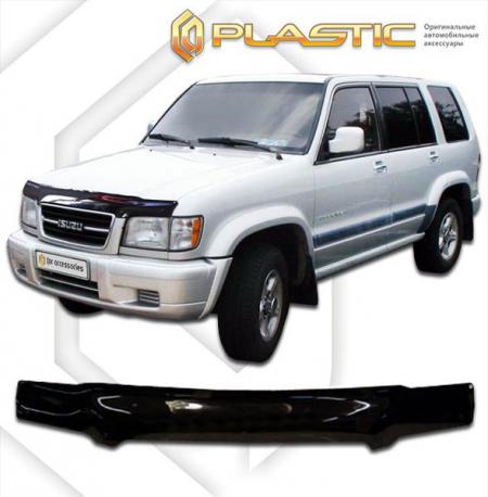   ISUZU BIGHORN S25,26,69DW (1998-2001) 2010010102920