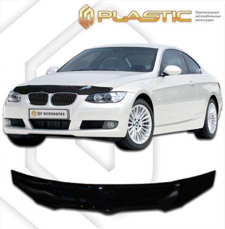   BMW 3 Series E90 (2005-2011) 2010010103446 CA-plastic