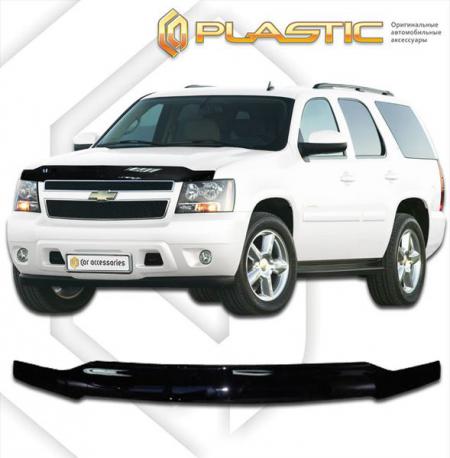   CHEVROLET TAHOE (2006-2014) 2010010103521