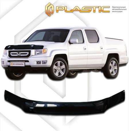   HONDA RIDGELINE (2004-2016) 2010010104870