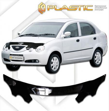   Chery QQ S21 (2006-2010) 2010010105792 CA-plastic