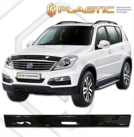   SSANGYONG REXTON II (2012--..) 2010010107475