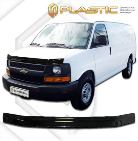   Chevrolet Express (2002-..) 2010010108472 CA-plastic