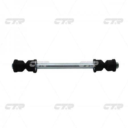 STABILIZER LINK CLF5