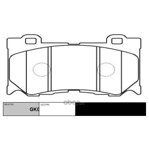   INFINITI FX35/FX37/FX50/G37/NISSAN Z350 08-> CTR CKN-24 GK0739