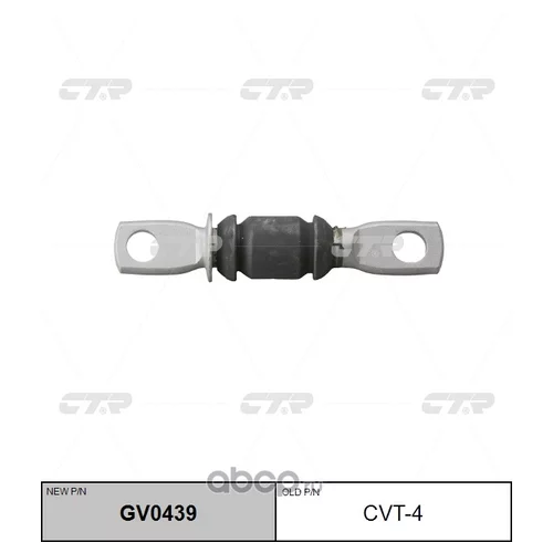 (  CVT-4)  GV0439