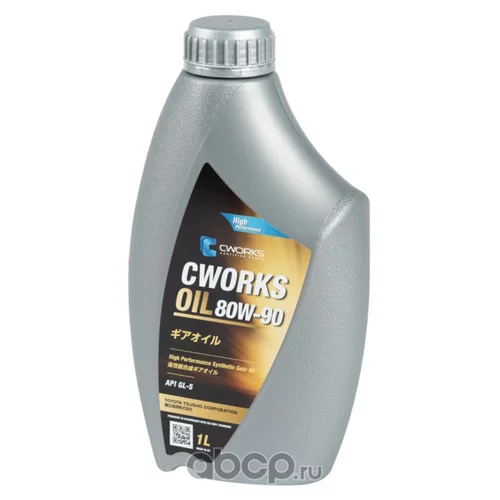 CWORKS OIL 80W-90 GL-5, 1L A210R1001