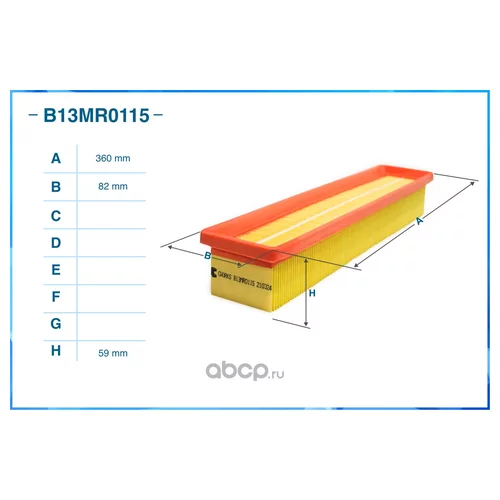   B13MR0115