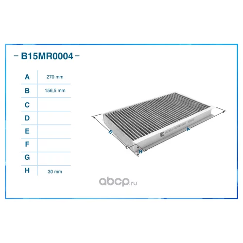   B15MR0004