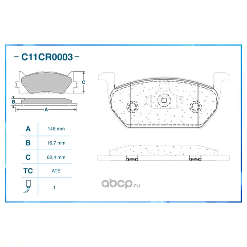    C11CR0003