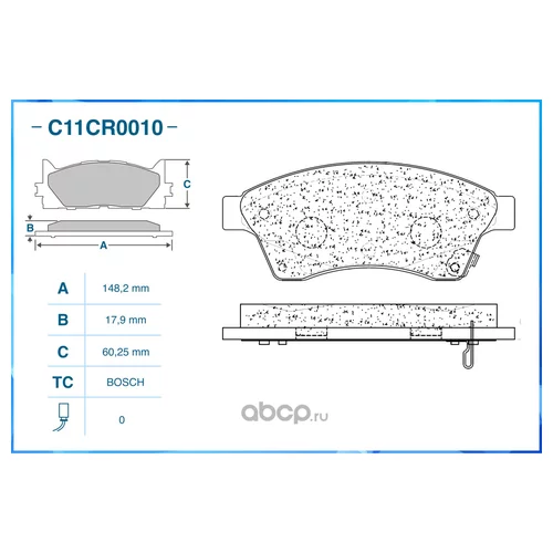    (LOW METALLIC) CWORKS C11CR0010 C11CR0010