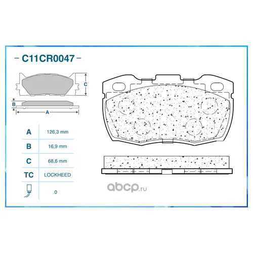   C11CR0047