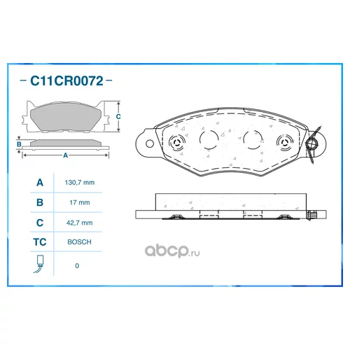    (LOW METALLIC) CWORKS C11CR0072 C11CR0072