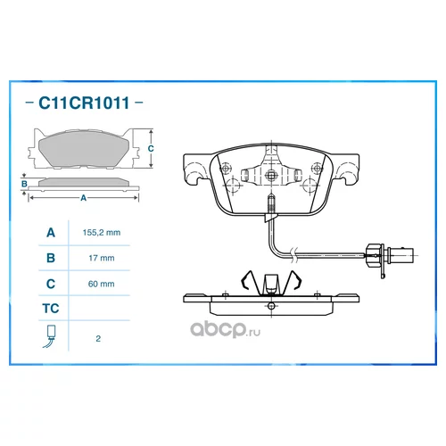   C11CR1011