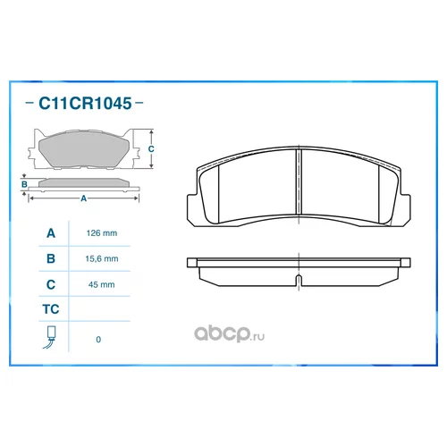   C11CR1045