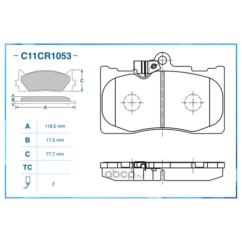   C11CR1053