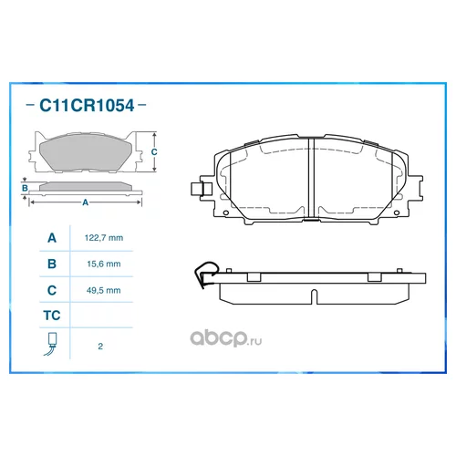    C11CR1054