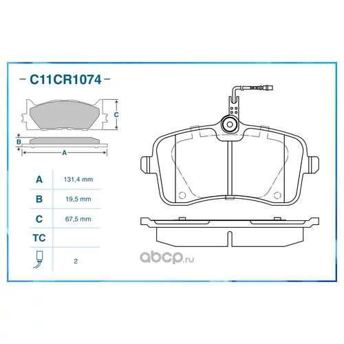    C11CR1074