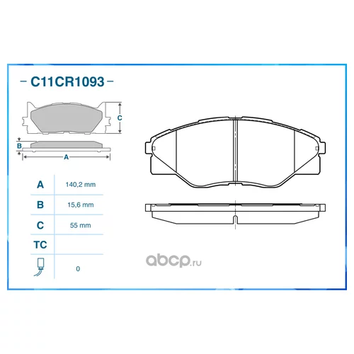   C11CR1093