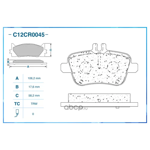   C12CR0045