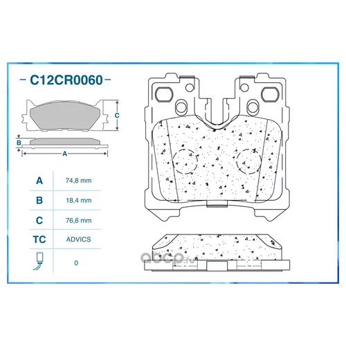    C12CR0060