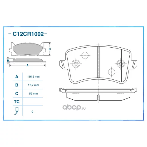   C12CR1002