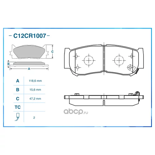   C12CR1007