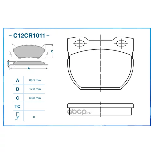   C12CR1011