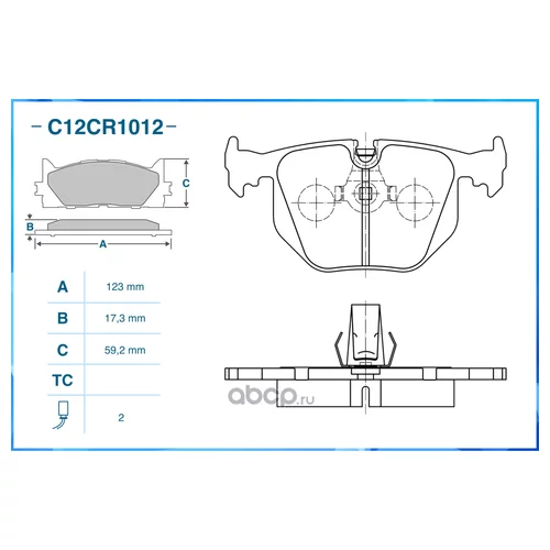   C12CR1012