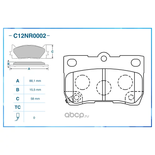    C12NR0002