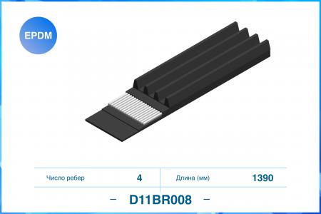   D11BR0086