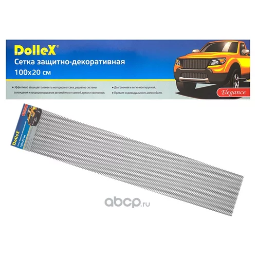 Sport Dollex 1000200 166    DKS-013 DOLLEX