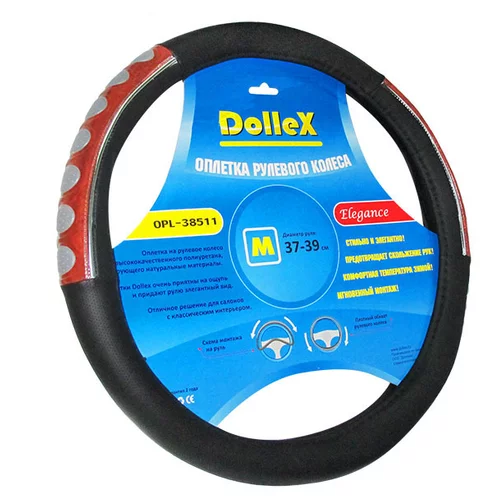   D=38     OPL-38511                      DOLLEX