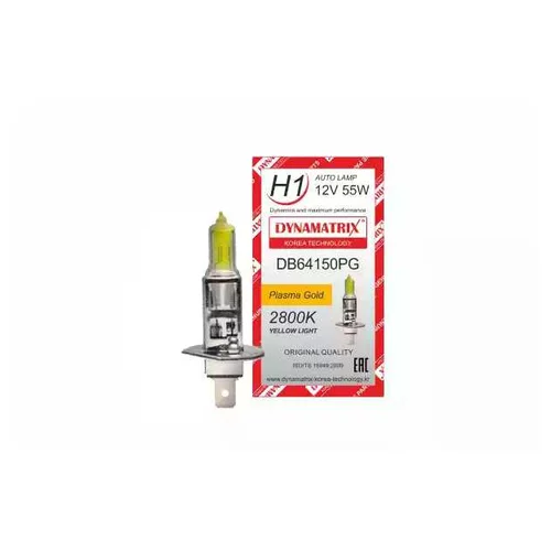   H1 PLASMA GOLD DB64150PG