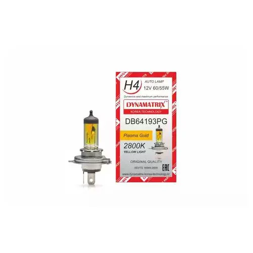   H4 PLASMA GOLD DB64193PG