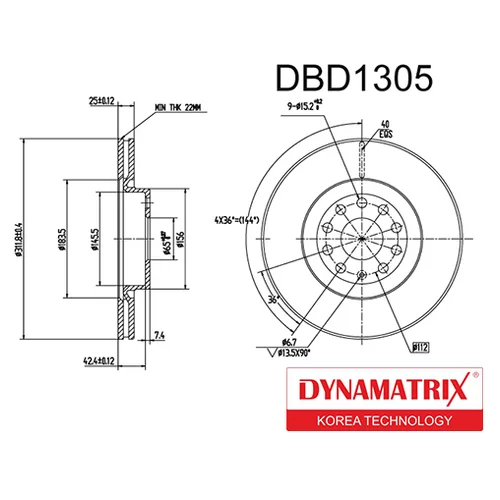   DBD1305