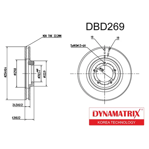   DBD269 DYNAMATRIX-KOREA