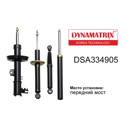    DSA334905 DYNAMATRIX-KOREA