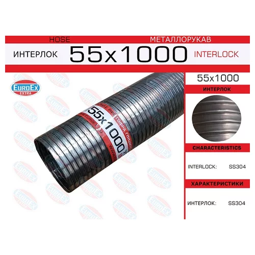   55,0.x1,0., ,   55X1000 EuroEX