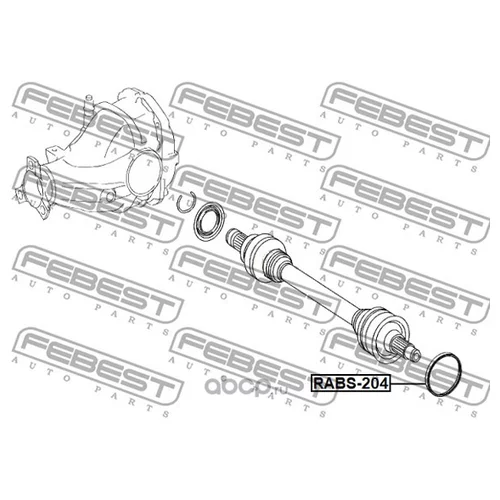  ABS RABS-204