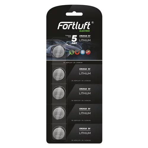    LITHIUM 5 CR20165 FORTLUFT