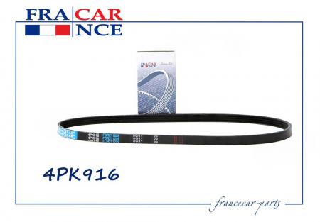  4PK0916  6001547970 FCR211229 France Car