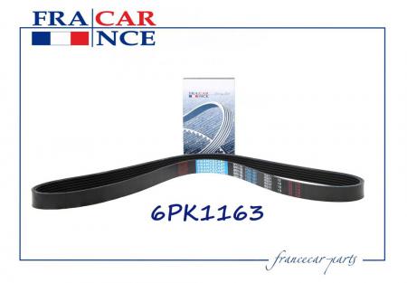   7700857065 FCR211297 France Car