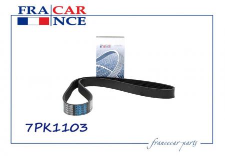   8200833574 FCR211321 France Car