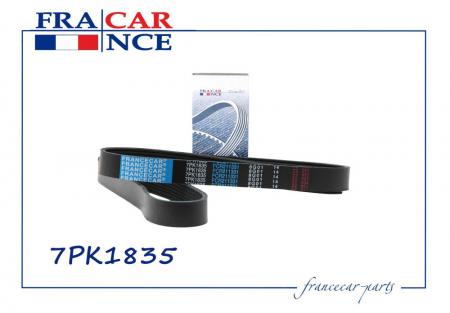  7PK1835  8200778717 FCR211331 France Car