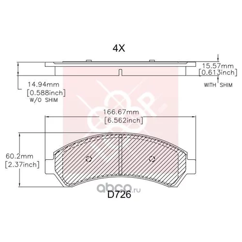   ELITE 1176000726 ELT726