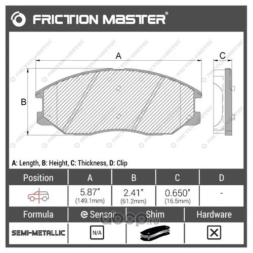   MKD1013 Frictionmaster