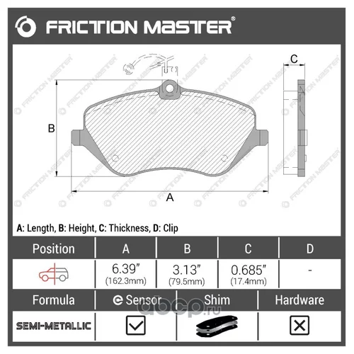    PREMIUM MKD1245 Frictionmaster