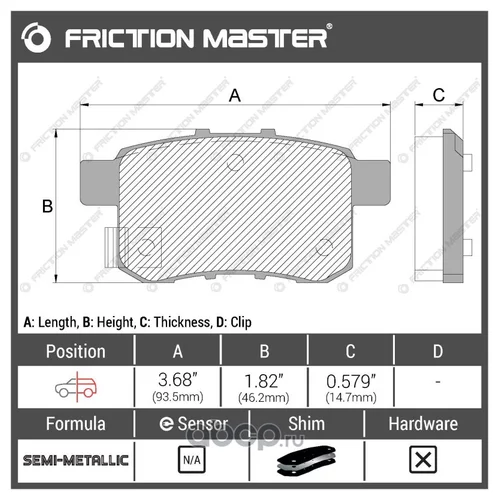    . MKD1336 Frictionmaster