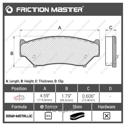   MKD556 Frictionmaster